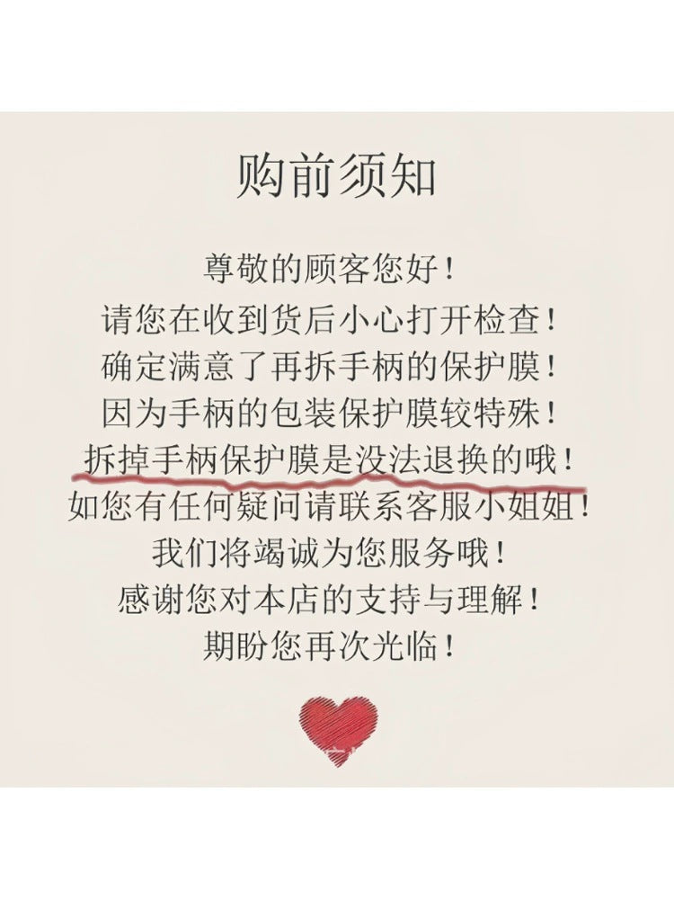 https://cbu01.alicdn.com/img/ibank/O1CN01AKrjFT1eqmt1C2CSu_!!2221444033923-0-cib.jpg